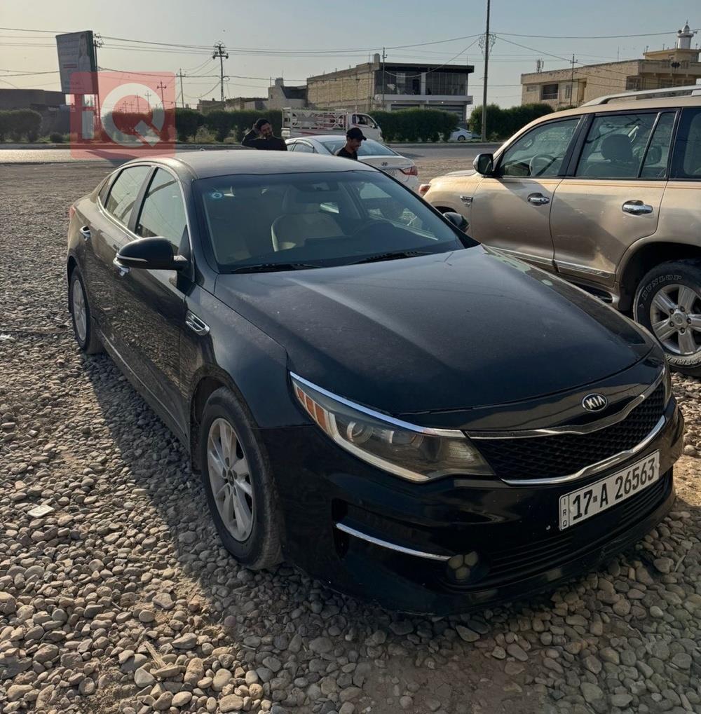 Kia Optima